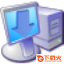 医院病案管理系统 v1.1 官方版 截图1