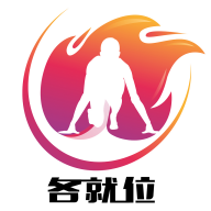 各就位app v2.1.10 最新版 各就位app v2.1.10 最新版