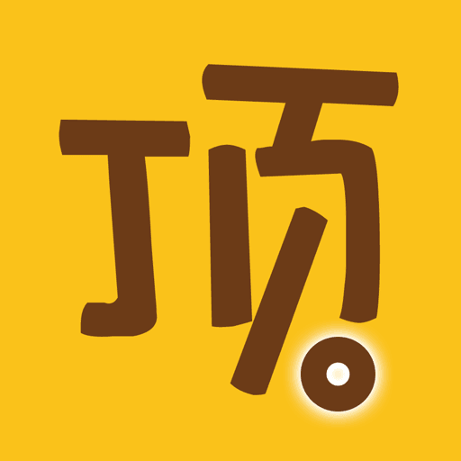 顶点免费小说app下载-顶点免费小说v1.3 安卓版