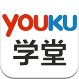 优酷学堂ios版 v1.0.1 iphone手机版 