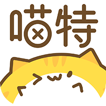 喵特手机客户端 v6.3.8 安卓版