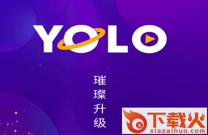 优乐星球app截图3