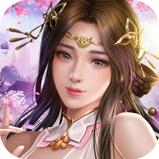 仙侠傲剑 v1.8.1019 安卓版 仙侠傲剑 v1.8.1019 安卓版