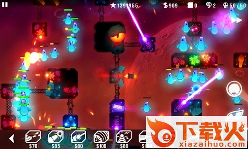 炫光防御(Radiant Defense) v2.3.8 免费版 截图1