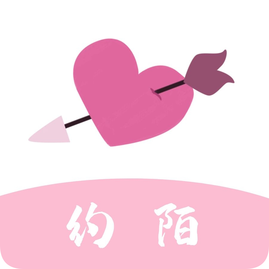 约陌app下载安装-约陌聊天软件v1.0.0 最新版