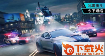 极品飞车极限(Need for Race)截图2