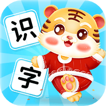 小儿识字app v1.0.0 最新版