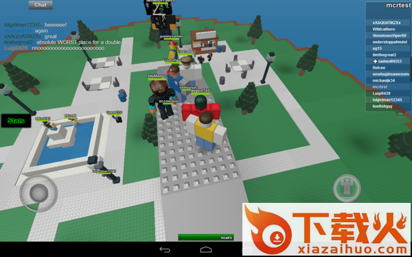 roblox游戏平台 v2.263.88838 安卓版截图2