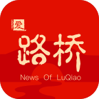 爱路桥安卓版下载-爱路桥appv3.1.2 最新版