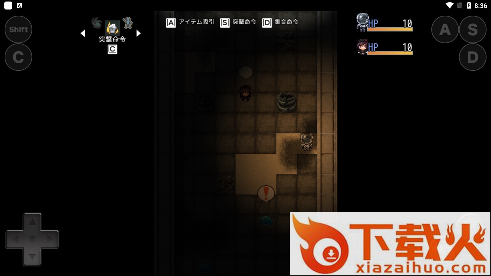 魔法机器人偶与废弃世界截图2