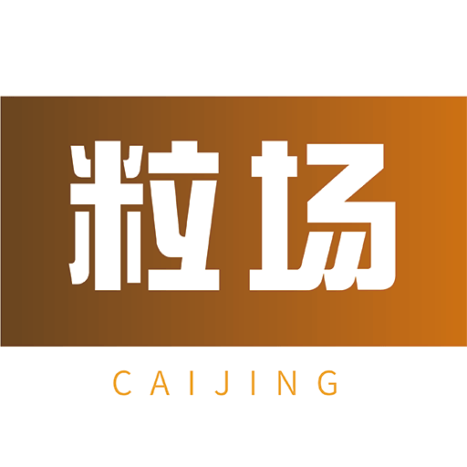 粒场财经下载安卓版-粒场财经appv1.0.8 手机版