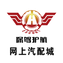 保驾护航装修网下载-保驾护航v6.17 安卓版