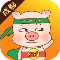 乐猪房app下载-乐猪房v1.2.9 安卓版