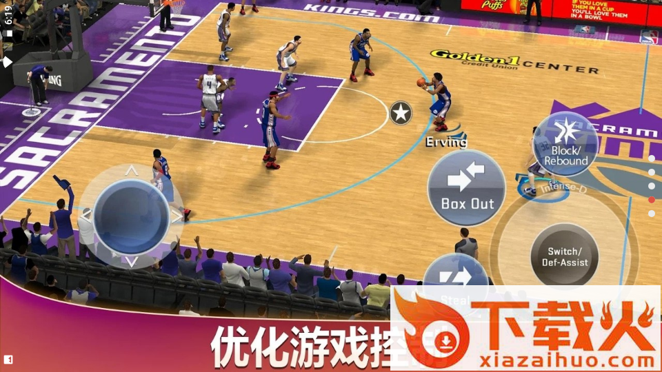 nba2k20手机版截图2
