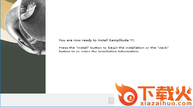 samplitude11音频制作 pc版 截图1