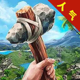 三天饿九顿游戏 v1.0 最新版