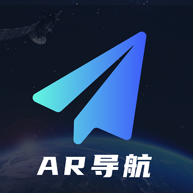AR实景语音大屏导航app下载-AR实景语音大屏导航v3.0 最新版