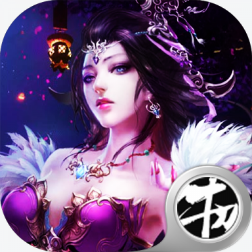 恶魔之渊手游官方版下载-恶魔之渊v1.0.0 安卓版