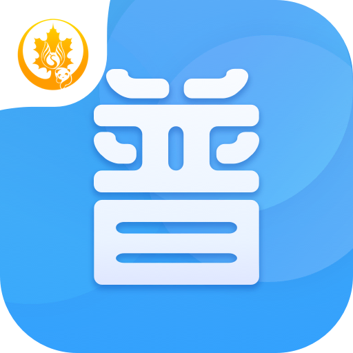 金熊猫学普下载-金熊猫学普appv1.0.1 最新版