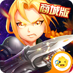 钢铁之心定制游戏官方版下载-钢铁之心定制v1.0.0 安卓版