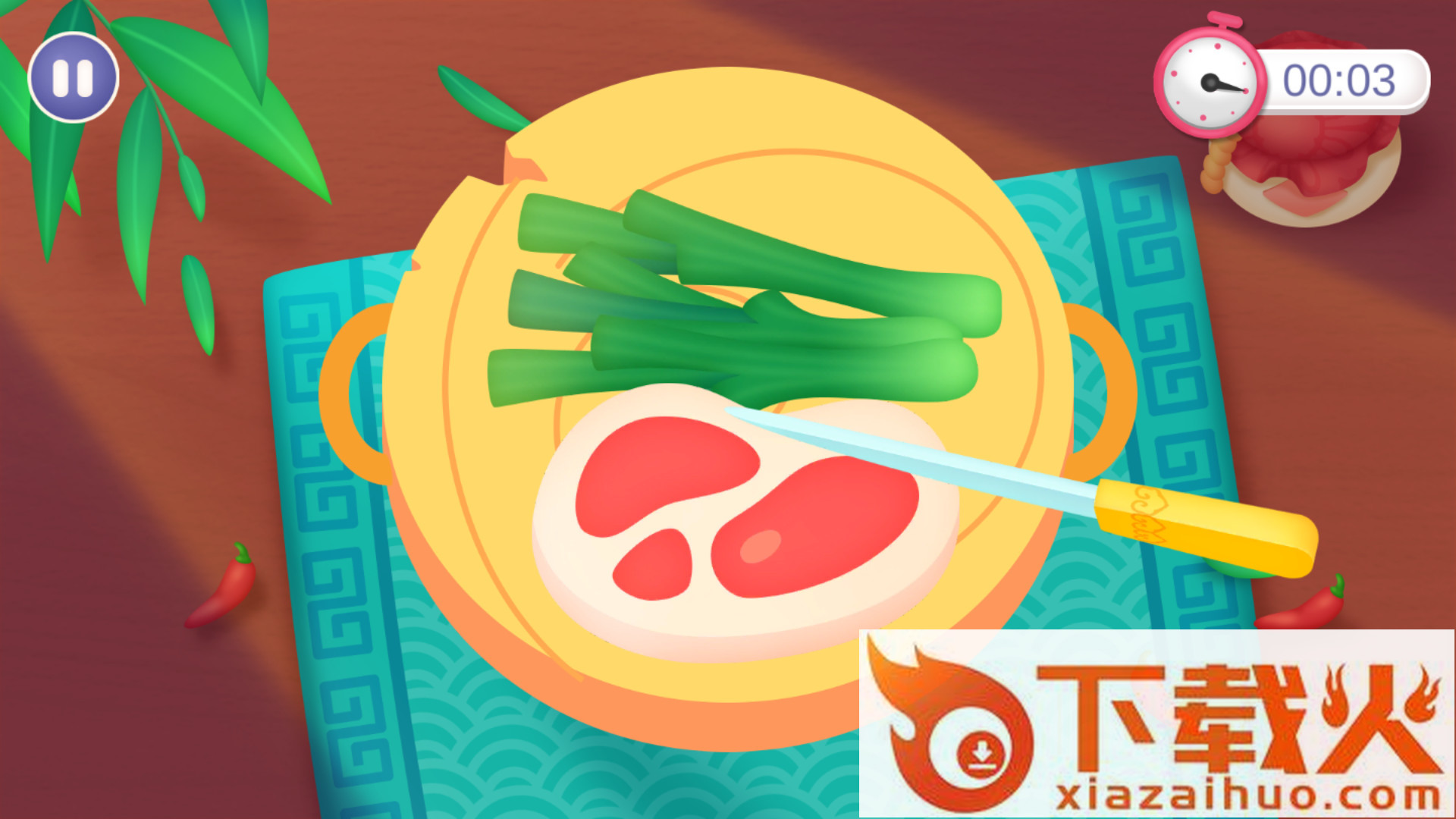中华美食制作手游截图2