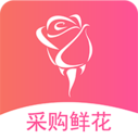 如画鲜花app下载-如画鲜花v1.4.1 安卓版