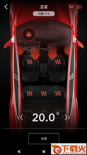 Tesla截图1