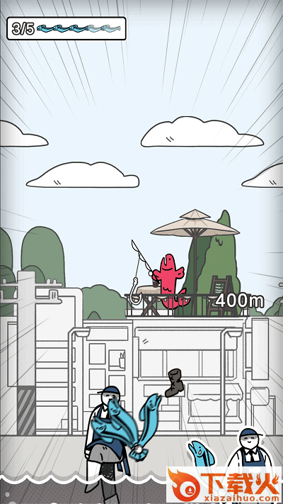 鱼人钓鱼截图2