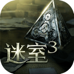 迷室3 v1.1.2 安卓版