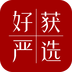 好获严选下载安卓版-好获严选appv1.0.2 最新版