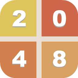 2048游戏2016下载手机版-2048游戏最新版V3.2.3 官方版