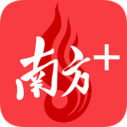 南方plus软件下载-南方plus电脑版下载v6.3.1 pc最新版