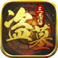 盗墓三番队手游vivo版下载-盗墓三番队vivo版v4.0.2 安卓版