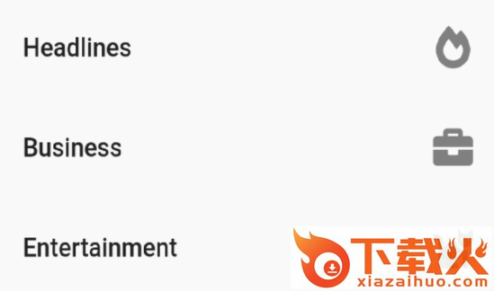Todd News截图3
