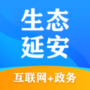 生态延安互联网+app下载-生态延安appv2.2.1.3 最新版