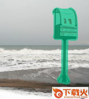 TouchRetouch4.1最新版截图3