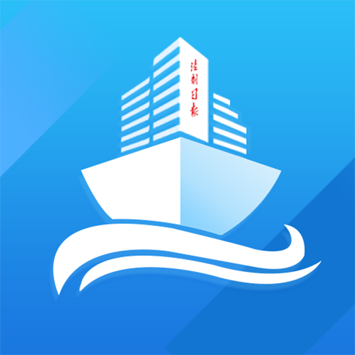 法治号最新版本下载-法治号appv2.4.7 最新版