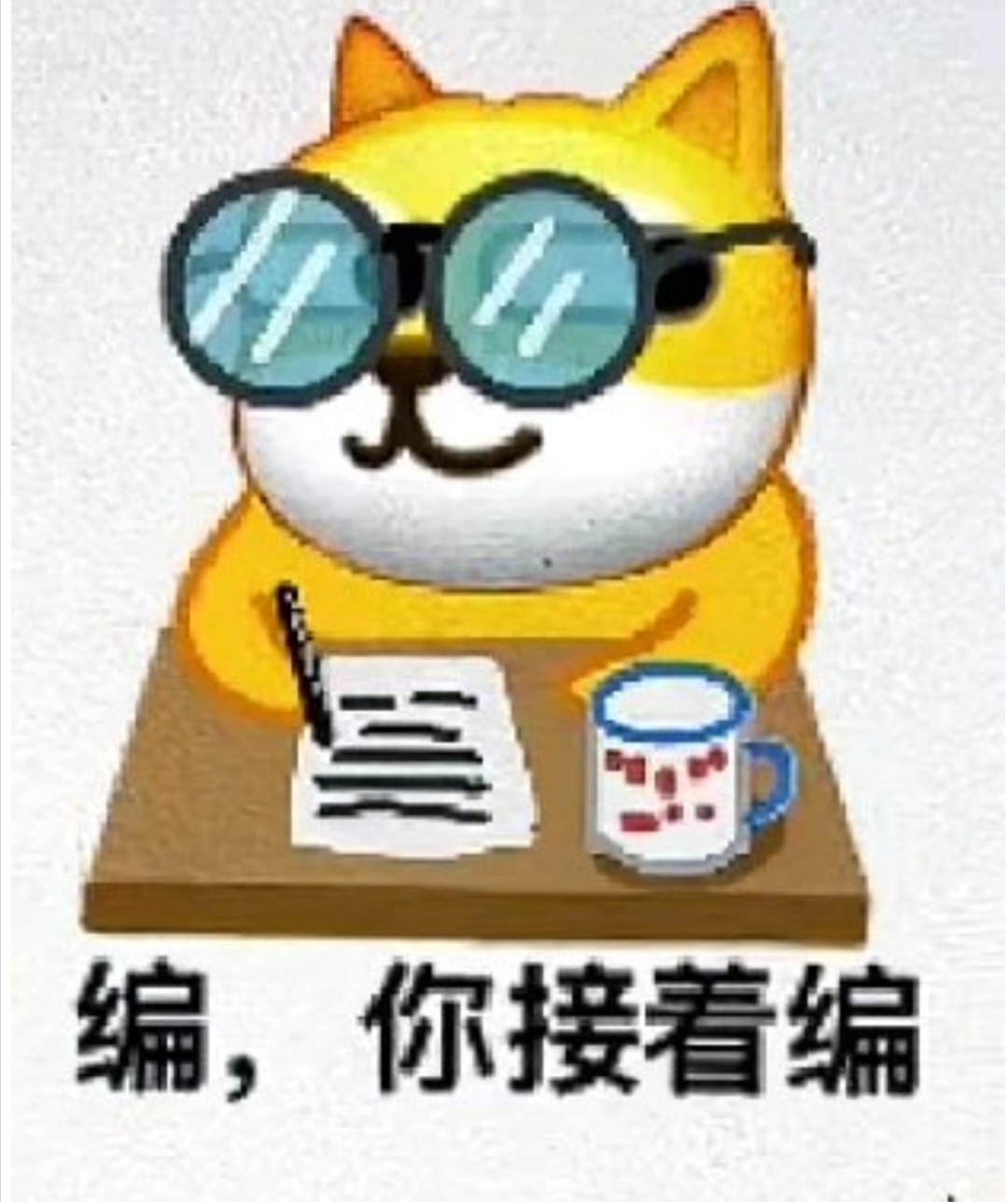 照妖镜软件下载-照妖镜appv1.0.0 最新版