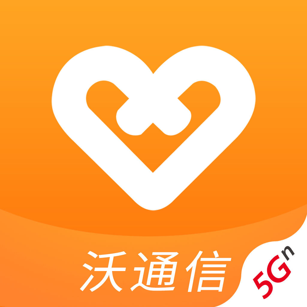沃通信app v1.1.2 最新版