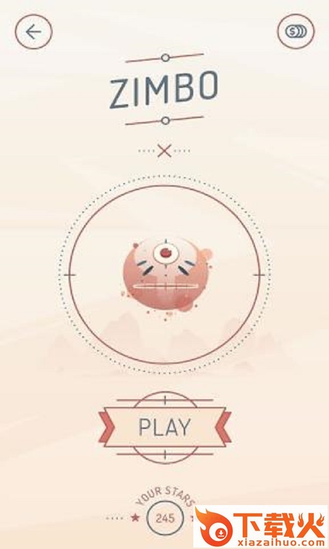 BUBBLEON(小家伙莱昂游戏)截图1