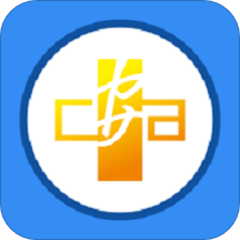 长安移动医疗app下载-长安移动医疗客户端v2.0.3 安卓版
