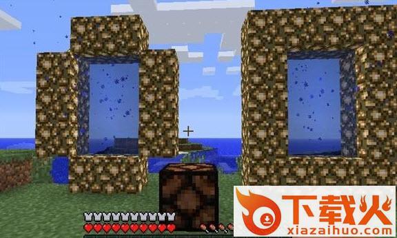 我的世界天堂mod v1.7.3 中文版 截图1