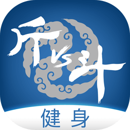 斤斗云健身app下载-斤斗云健身v1.9.0 安卓版