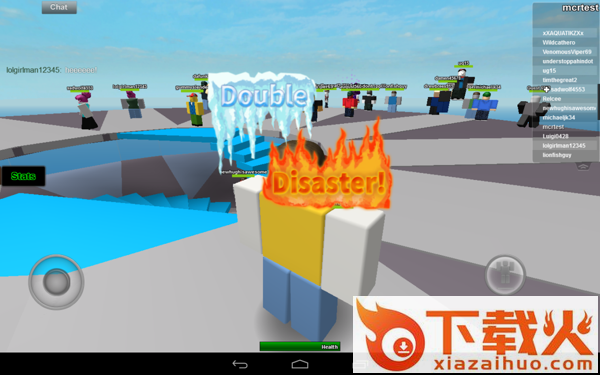roblox游戏平台 v2.263.88838 安卓版截图1