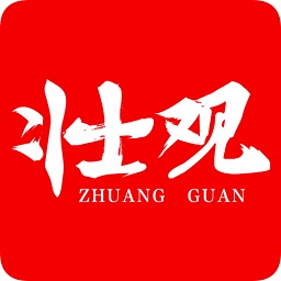 壮观app电脑版下载-壮观空中课堂电脑版下载v1.0.27.0 官方pc版