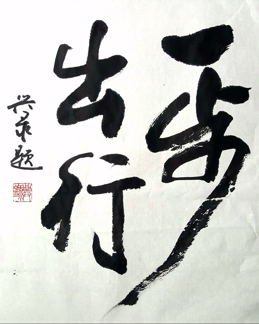 e步出行app官方下载-e步出行客户端v1.2.7 安卓版