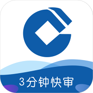 极速现金贷app下载-极速现金贷v2.6.0 安卓版
