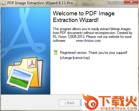 pdf image extraction wizard pro(PDF图片提取工具) v6.11 官方最新版 截图1