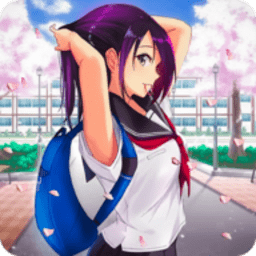 漫画校园女生模拟器游戏下载-漫画校园女生模拟器(Anime High School Life)v1.0.32 安卓版