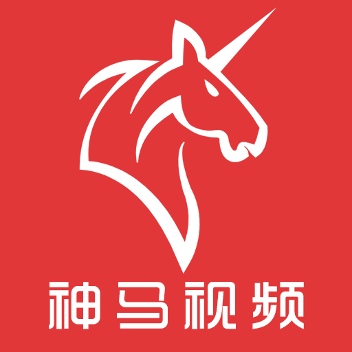 神马视频 v1.0 安卓版